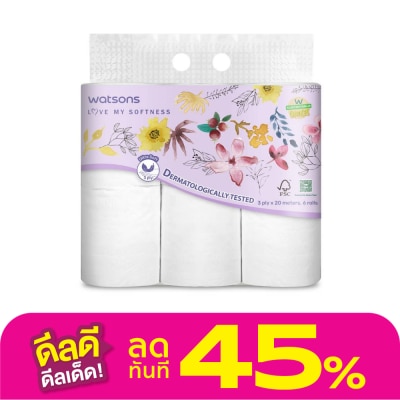 WATSONS วัตสัน กระดาษชำระ แบบม้วน แพ็ค 6 ม้วน .