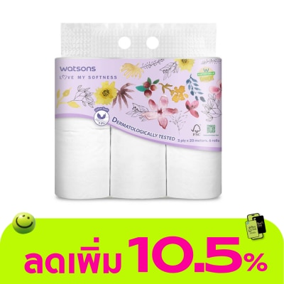 Watsons - Watsons Bathroom Tissues 6 Rolls.