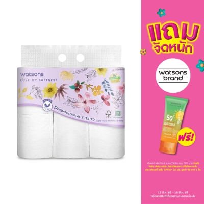 WATSONS - วัตสัน กระดาษชำระ แบบม้วน แพ็ค 6 ม้วน .
