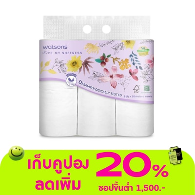 Watsons - Watsons Bathroom Tissues 6 Rolls.