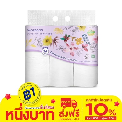 Watsons Watsons Bathroom Tissues 6 Rolls.