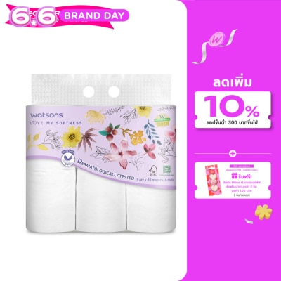 Watsons - Watsons Bathroom Tissues 6 Rolls.