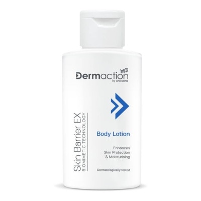 Dermaction Plus by Watsons Dermaction by Watsons  Skin Barrier EX Body Lotion  75 ml.