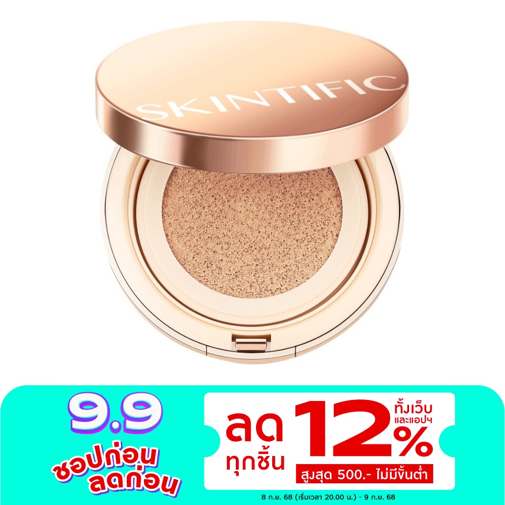 Skintific Cover All Perfect Cushion 04N Natural Beige