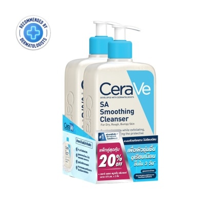 Cerave เซราวี เอสเอ สมูทติ้ง คลีนเซอร์ 473 มล. แพ็คคู่