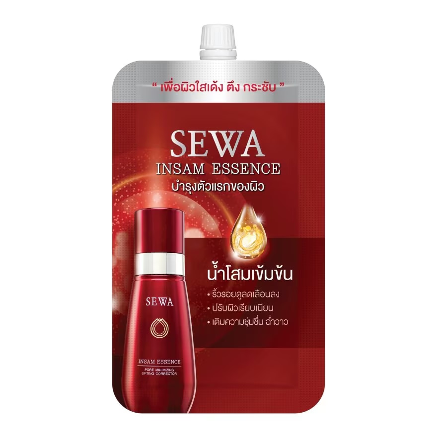 Sewa เซวา อินซัม เอสเซ้น 8 มล. น้ำตบโสม น้ำตบเซวา