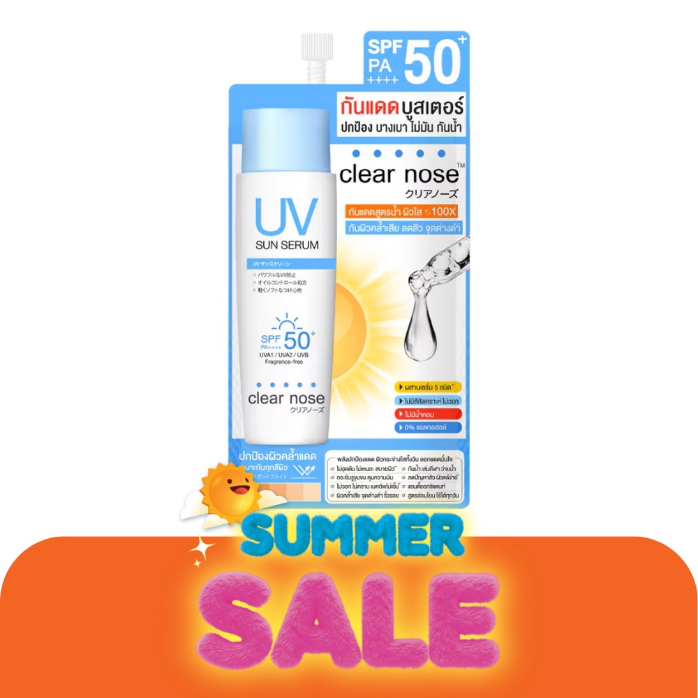 WTCTH-312735-front-rTN5LGR5-zoom