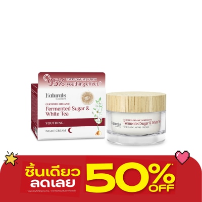 Naturals by Watsons - Naturals by Watsons Fermented Sugar  White Tea Youthing Night Cream 50g. image
