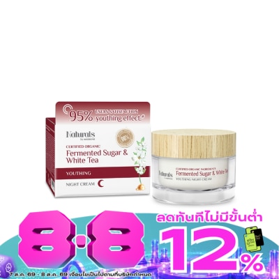 Naturals by Watsons - Naturals by Watsons Fermented Sugar White Tea Youthing Night Cream 50g. image