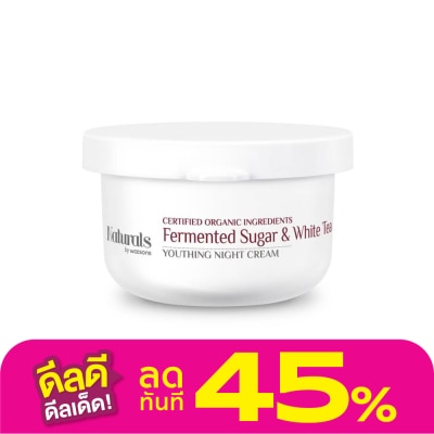 Naturals by Watsons Naturals by Watsons Fermented Sugar  White Tea Youthing Night Cream 50g.
