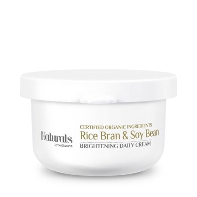 Naturals by Watsons Naturals by Watsons Rice Bran  Soy Bean Brightening Daily Cream Refill Jar 50g.