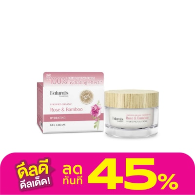 Naturals by Watsons Naturals by Watsons Rose  Bamboo Hydrating Gel Cream 50g.