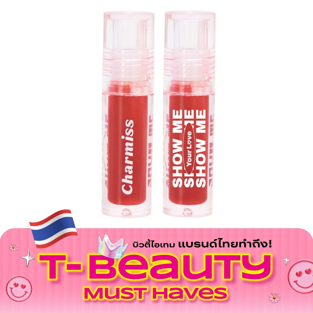 Charmiss Show Me Your Love In To The Paradise Lip Gloss 2.2g. GL07 Pinky Twinkle image