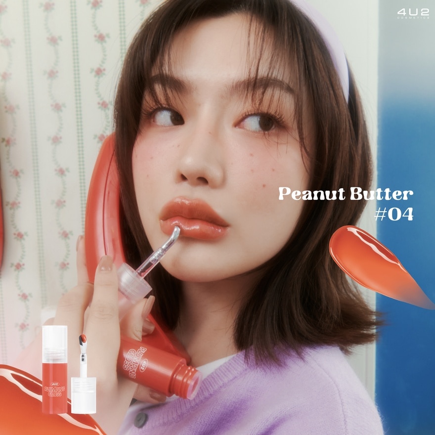 4U2 Plumping Gloss 3.5g. 04 Peanut Butter