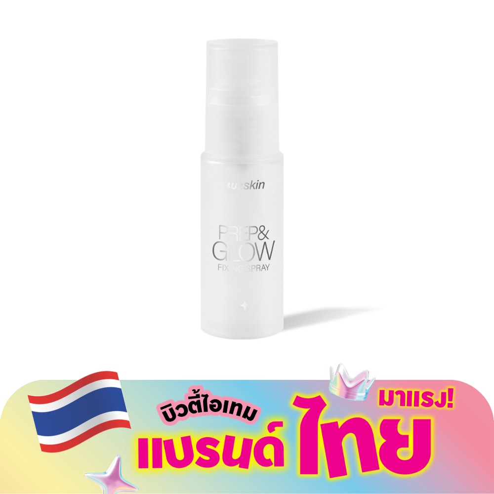 WTCTH-312754-front-uQxVeKXm-zoom