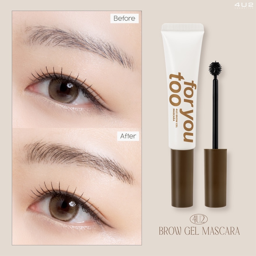 4U2 Brow Gel Mascara 7g. 01 Natural Brown