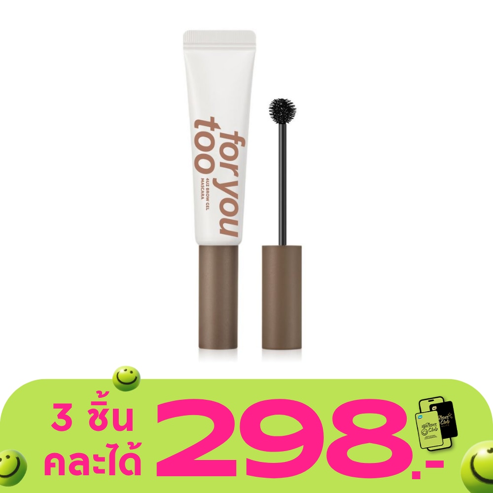 WTCTH-312765-front-3UGef67o-zoom