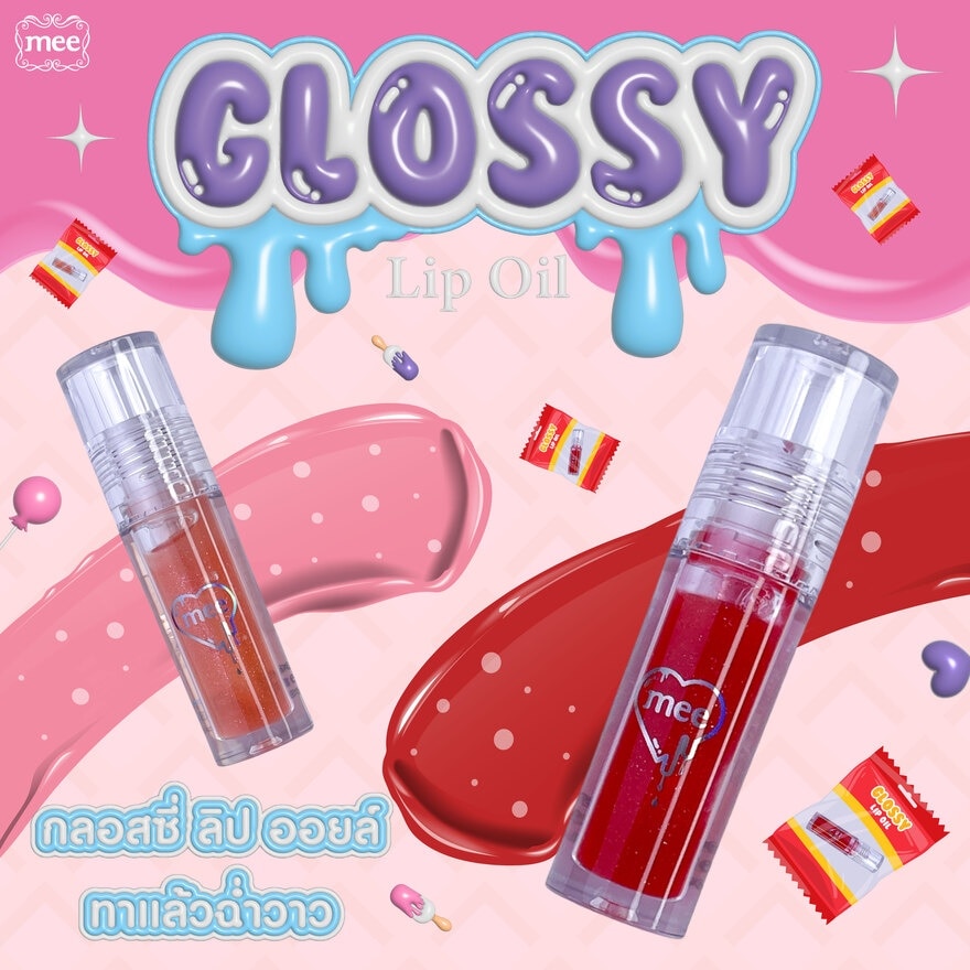 Mee Glossy Lip Oil 2.3g. G1 Candy Peach