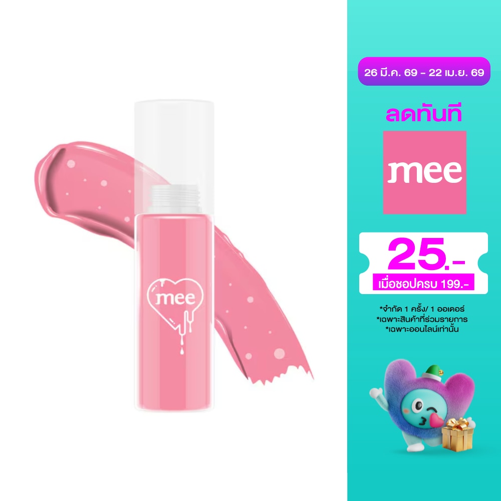 WTCTH-312780-front-CEu5tMt9-zoom