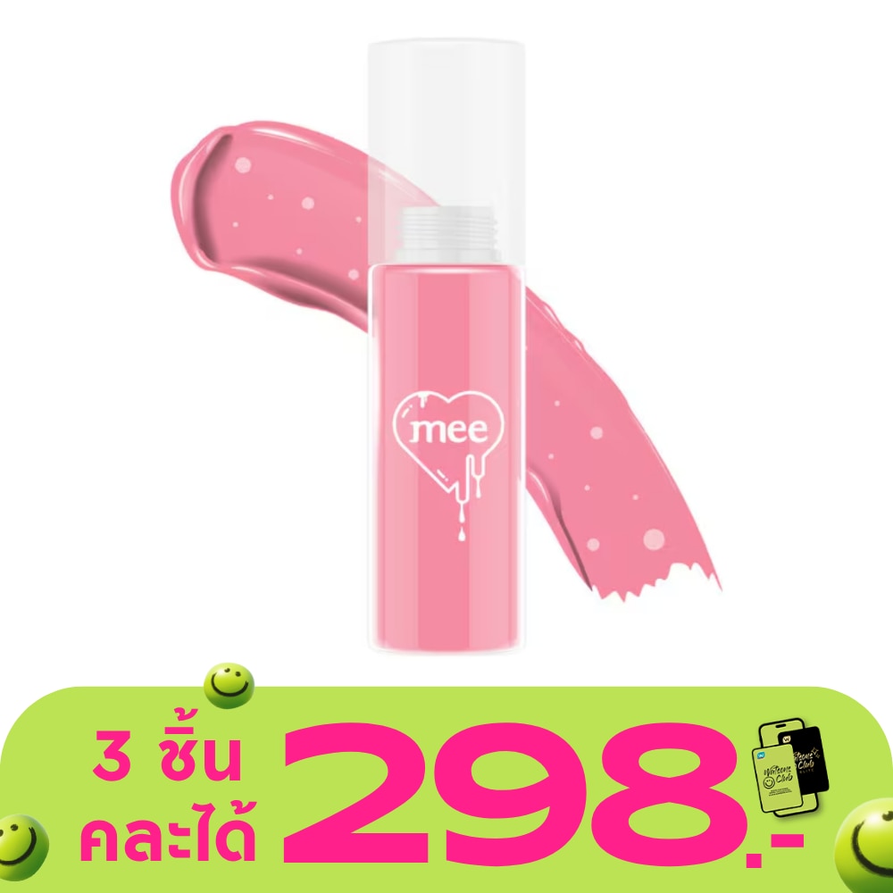 WTCTH-312780-front-TZfhyhVi-zoom