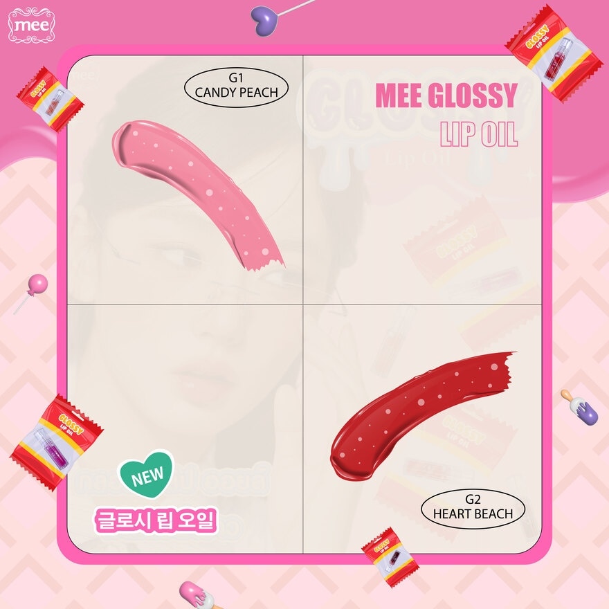 Mee Glossy Lip Oil 2.3g. G1 Candy Peach