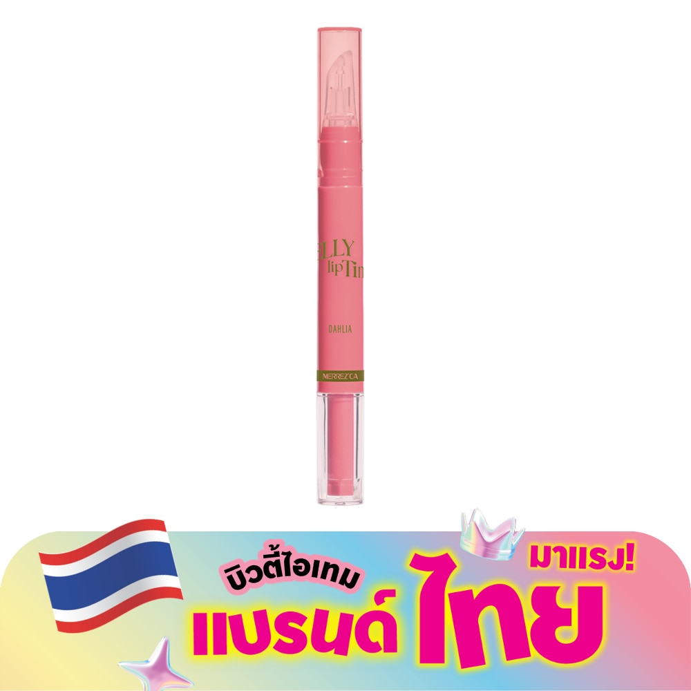 WTCTH-312790-front-GeVlAclR-zoom