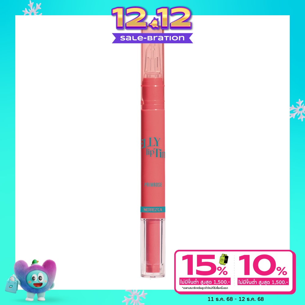 Merrez'Ca Merrez'Ca Jelly Lip Tint 06