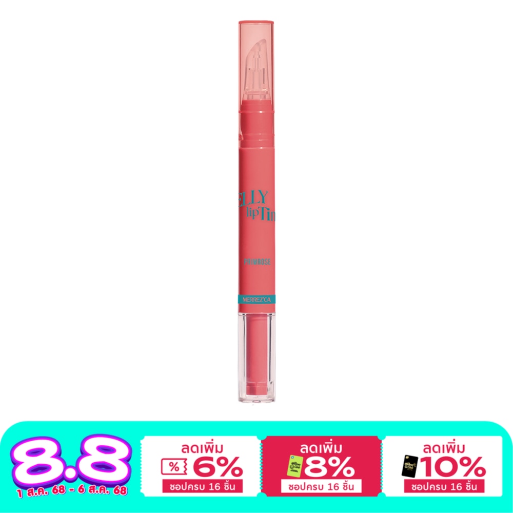 Merrez'Ca Merrez'Ca Jelly Lip Tint 06