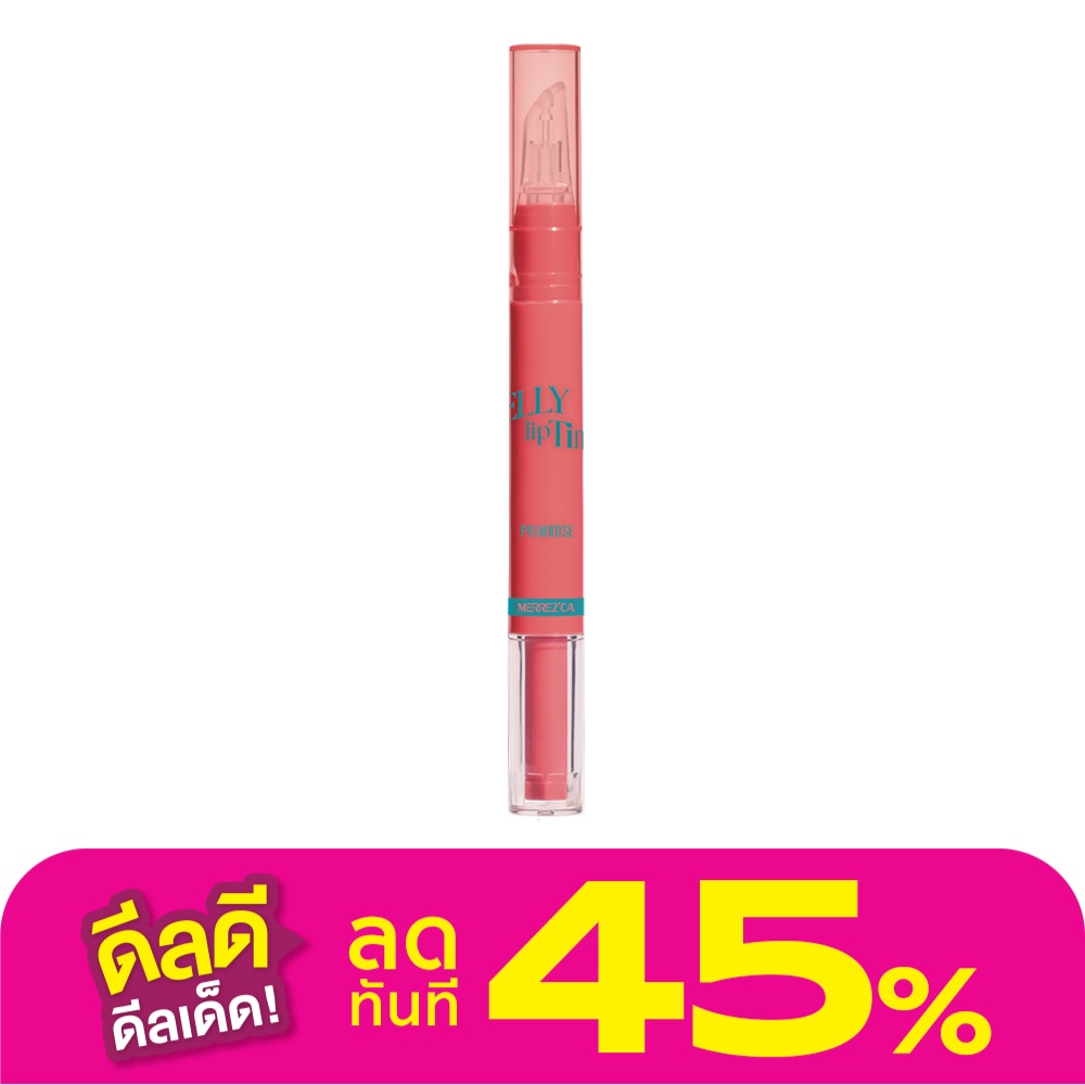 Merrez'Ca Merrez'Ca Jelly Lip Tint 06