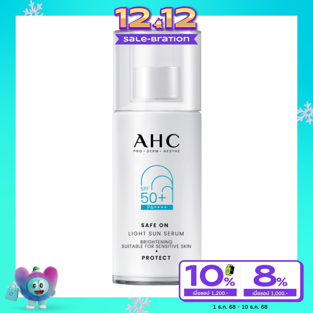 AHC Safe On Light Sun Serum SPF 50+ PA++++ 40 Ml.
