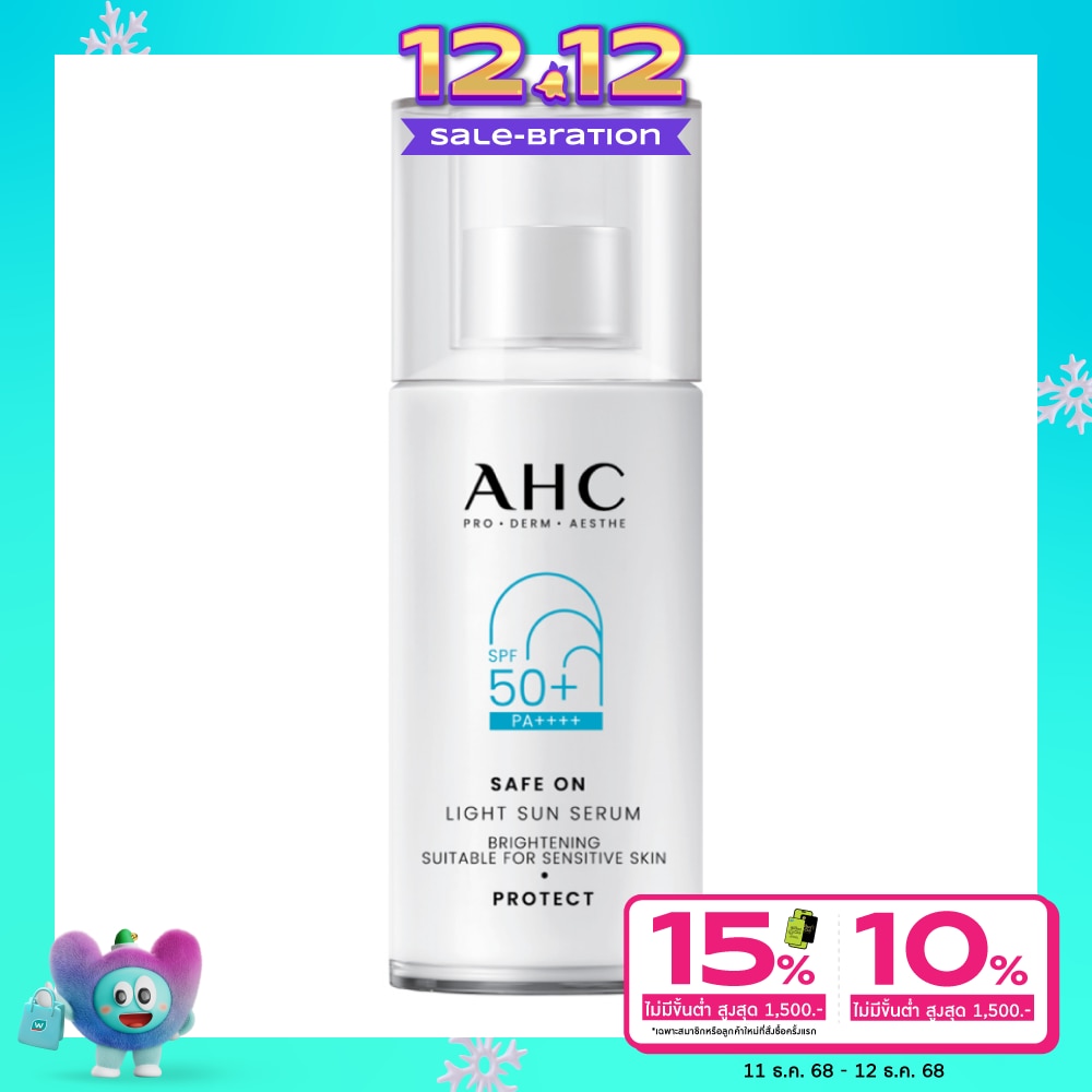 AHC AHC Safe On Light Sun Serum SPF 50+ PA++++ 40 Ml.
