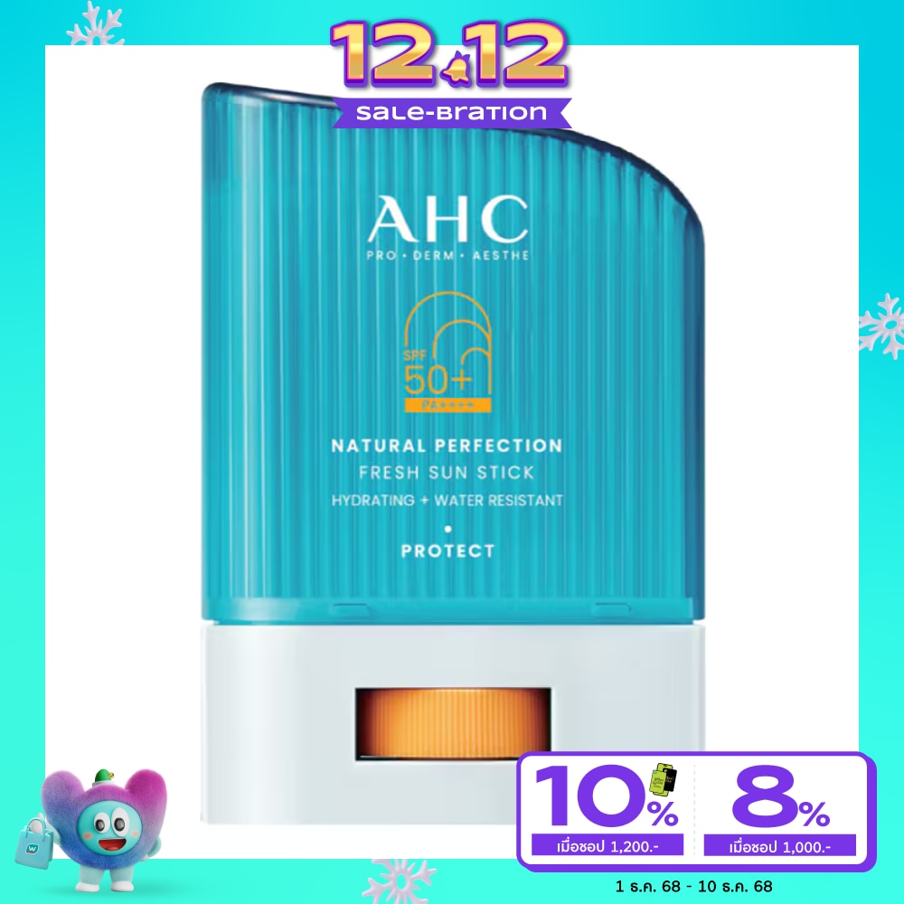 AHC AHC Natural Perfection Fresh Sun Stick SPF 50+ PA++++ 14 G.