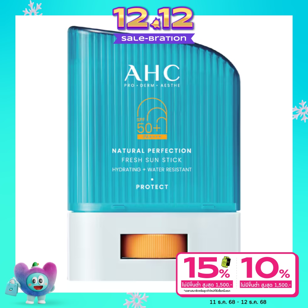 AHC AHC Natural Perfection Fresh Sun Stick SPF 50+ PA++++ 14 G.