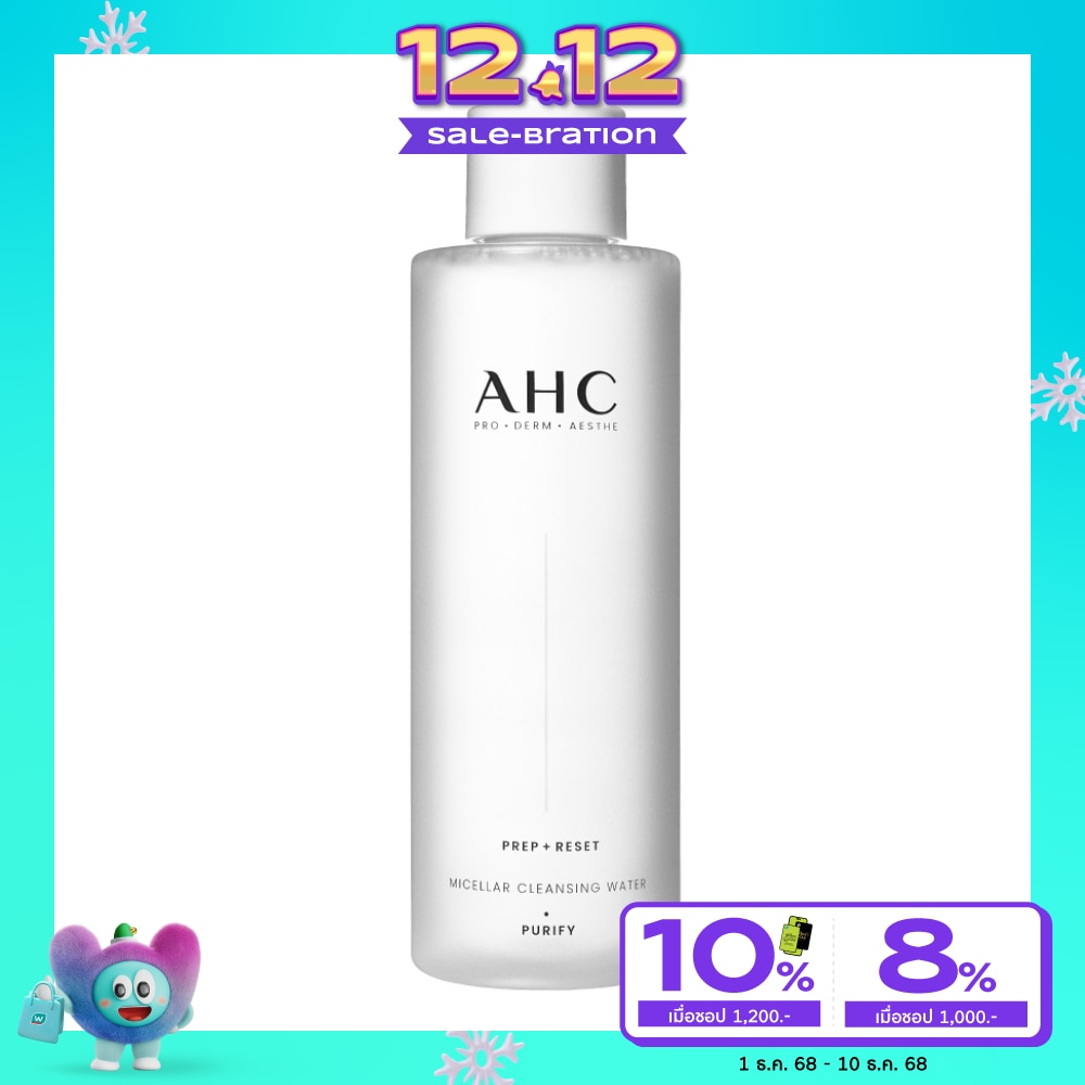 AHC AHC Prep + Reset Micellar Cleansing Water 255 Ml.