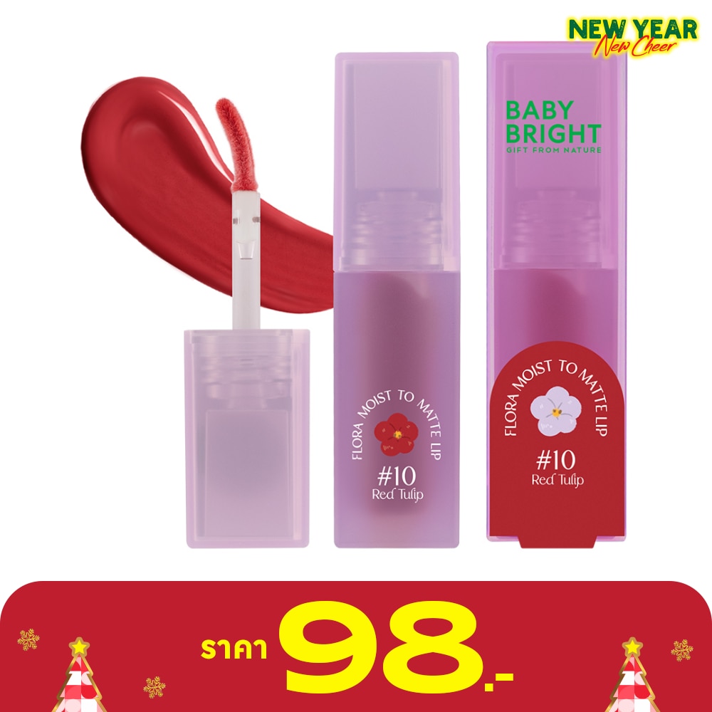 Baby Bright Flora Moist to Matte Lip 3g. 10 Red Tulip