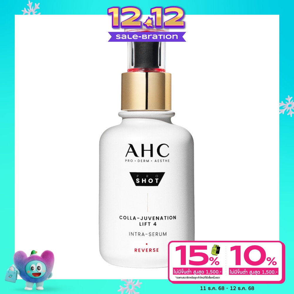 AHC AHC Pro Shot Colla-Juvenation Lift 4 Intra-Serum 40 Ml.