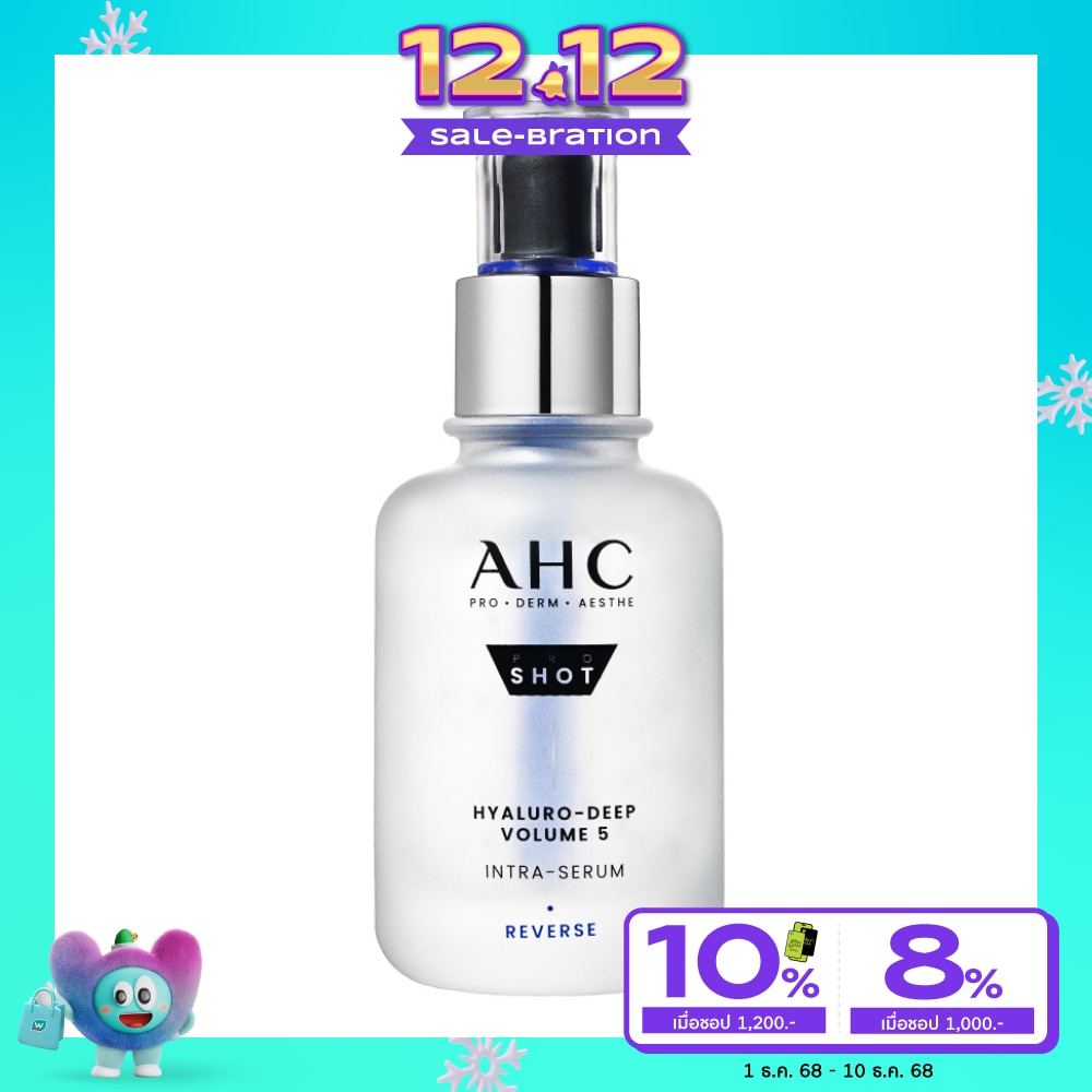 AHC Pro Shot Hyaluro-Deep Volume 5 Intra-Serum 40 Ml.