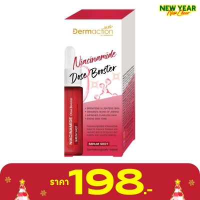Dermaction Plus by Watsons Niacinamide Dose Booster Serum Shot 17 ml.