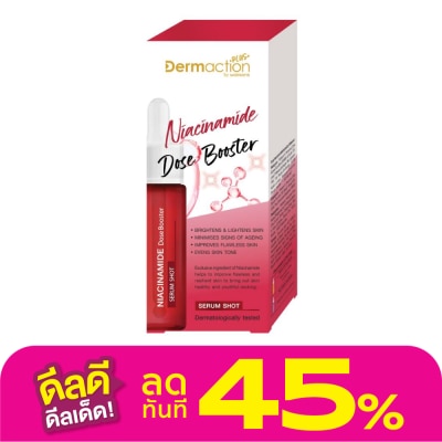 Dermaction Plus by Watsons Niacinamide Dose Booster Serum Shot  17 ml.