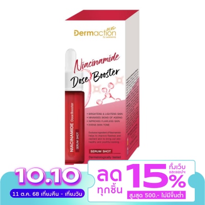 Dermaction Plus by Watsons Niacinamide Dose Booster Serum Shot  17 ml.