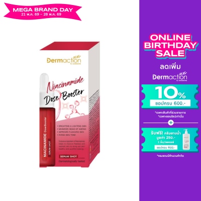 Dermaction Plus by Watsons - Niacinamide Dose Booster Serum Shot 17 ml.