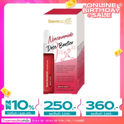 Dermaction Plus by Watsons Dermaction Plus by Watsons Niacinamide Dose Booster Serum Shot  17 ml.