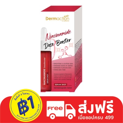 Dermaction Plus by Watsons Dermaction Plus by Watsons Niacinamide Dose Booster Serum Shot  17 ml.