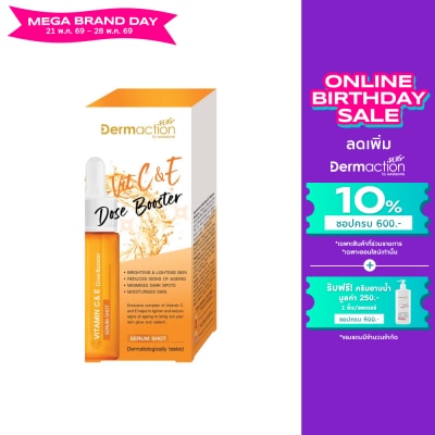 Dermaction Plus by Watsons - Vitamin C E Dose Booster Serum Shot 17 ml.