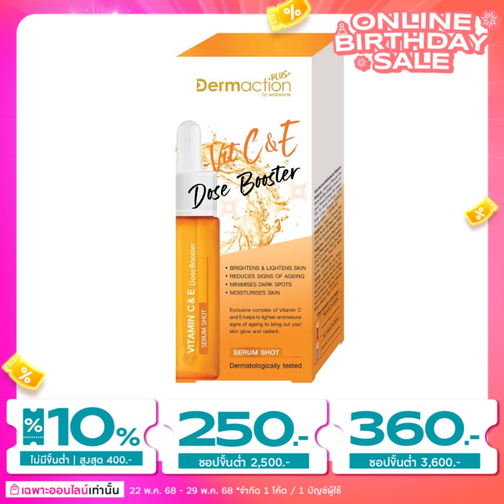 Dermaction Plus by Watsons Vitamin C  E Dose Booster Serum Shot  17 ml.