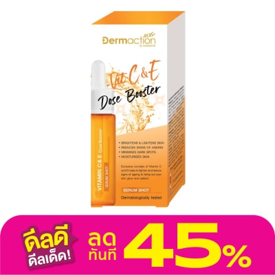 Dermaction Plus by Watsons Vitamin C  E Dose Booster Serum Shot  17 ml.