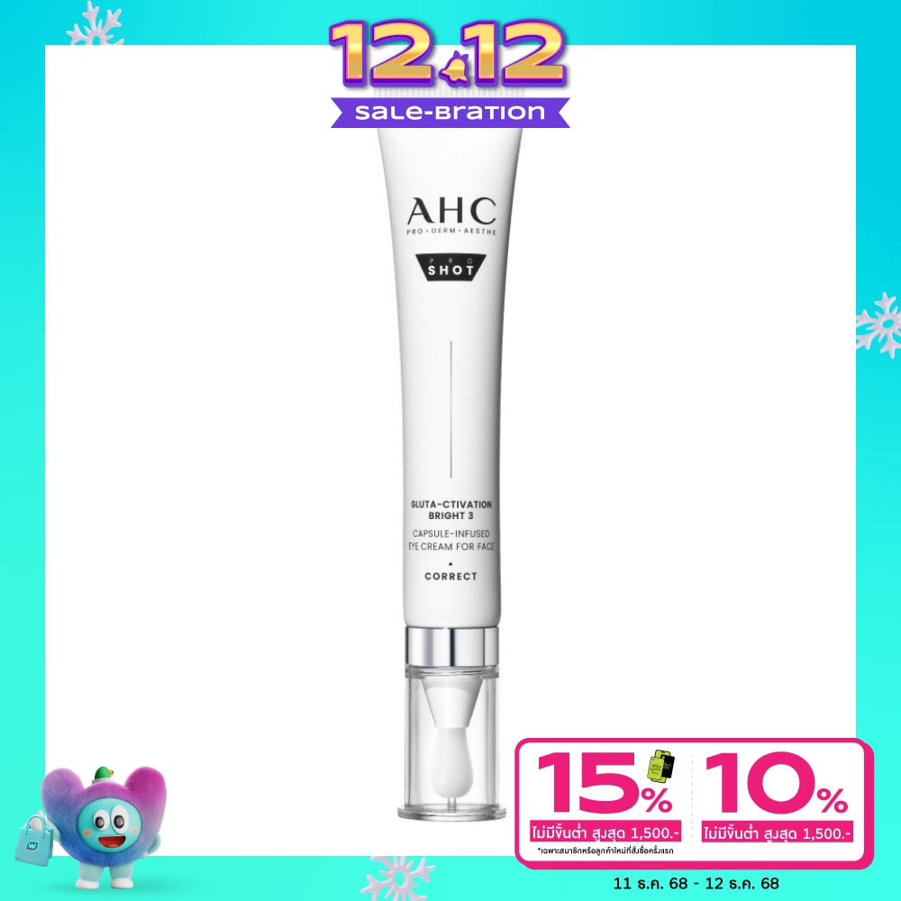 AHC AHC Pro Shot Gluta-Ctivation Bright 3 Capsule-Infused Eye Cream For Face 30 Ml.