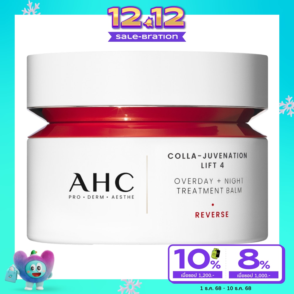 AHC AHC Colla-Juvenation Lift 4 Overday+Night Treatment Balm 50 Ml.