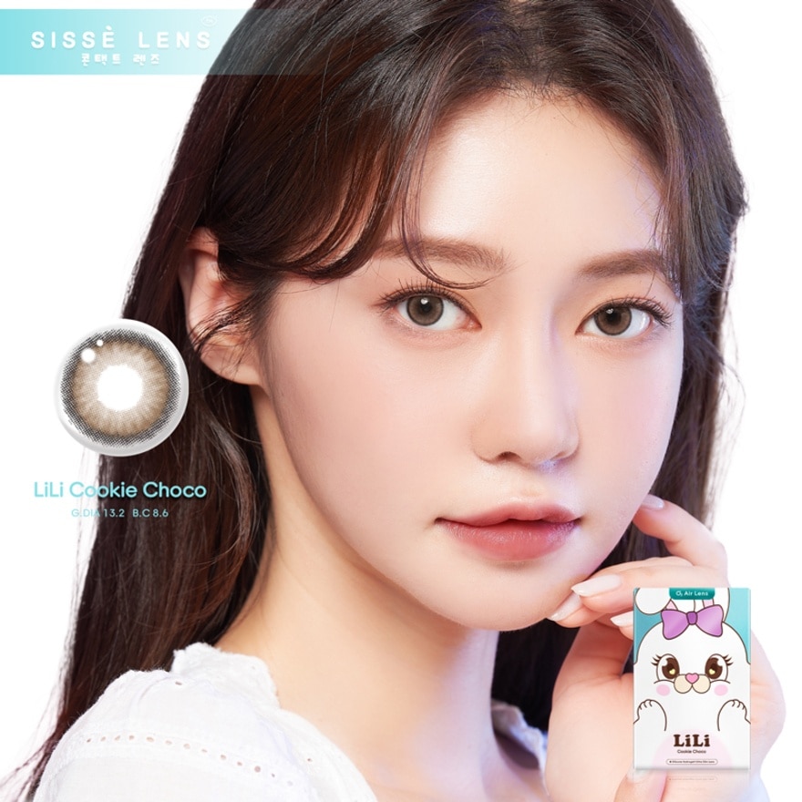 Sisse Lens 1 Month LiLi Cookie Choco -1.25 (2 pcs)