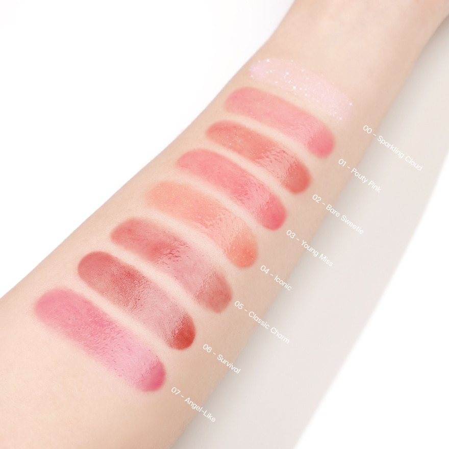 Meilinda Pure Glow Glossy Lip Balm 2g. 00 Sparkling Cloud